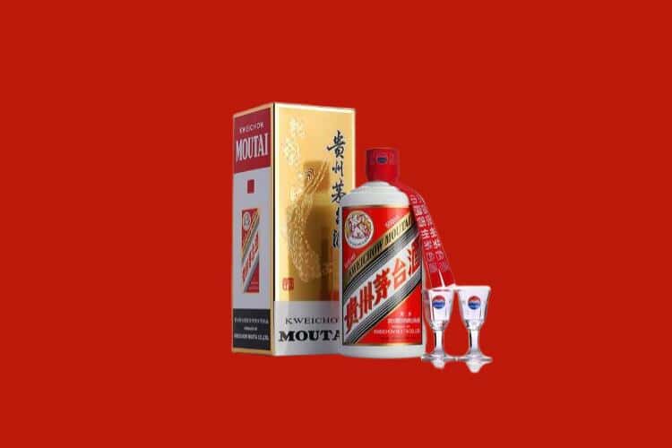 牡丹江东安区名酒回收多少钱