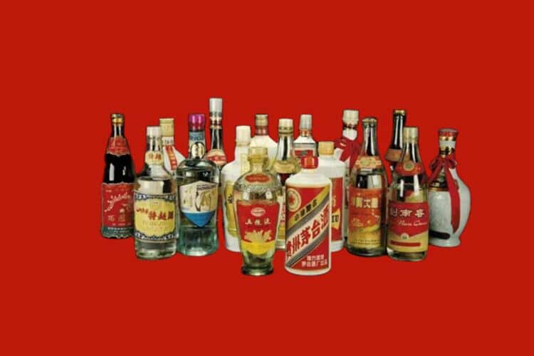 牡丹江东安区名酒回收