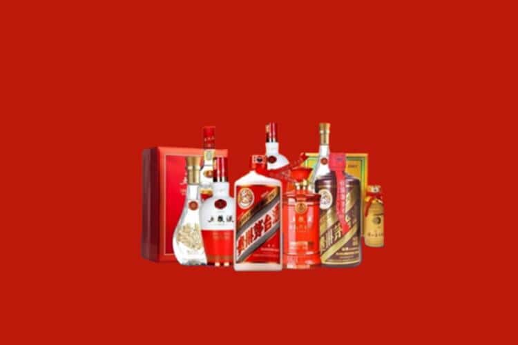 牡丹江东安区洋酒回收多少钱报价