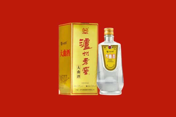 牡丹江东安区加油卡回收店