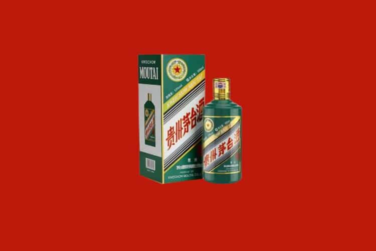 牡丹江东安区名酒回收商家